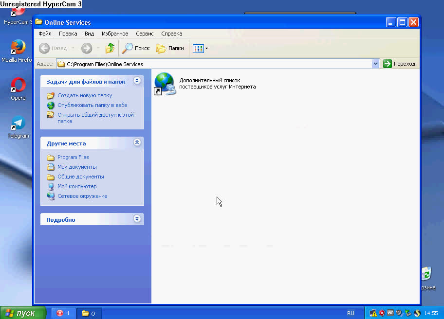 i have new windows xp i have new windows xp