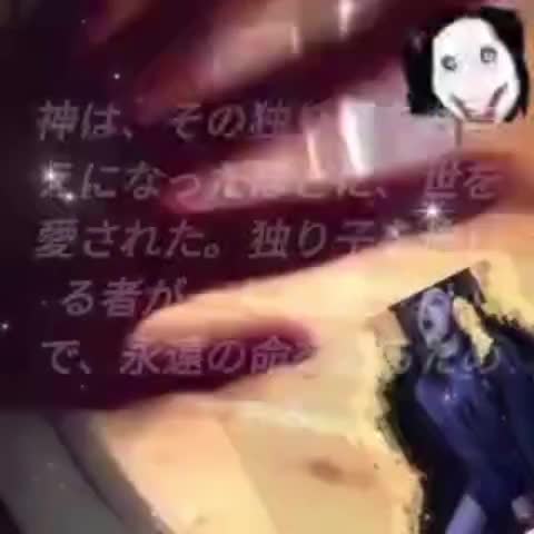 Hmmm.... Must've been the wind