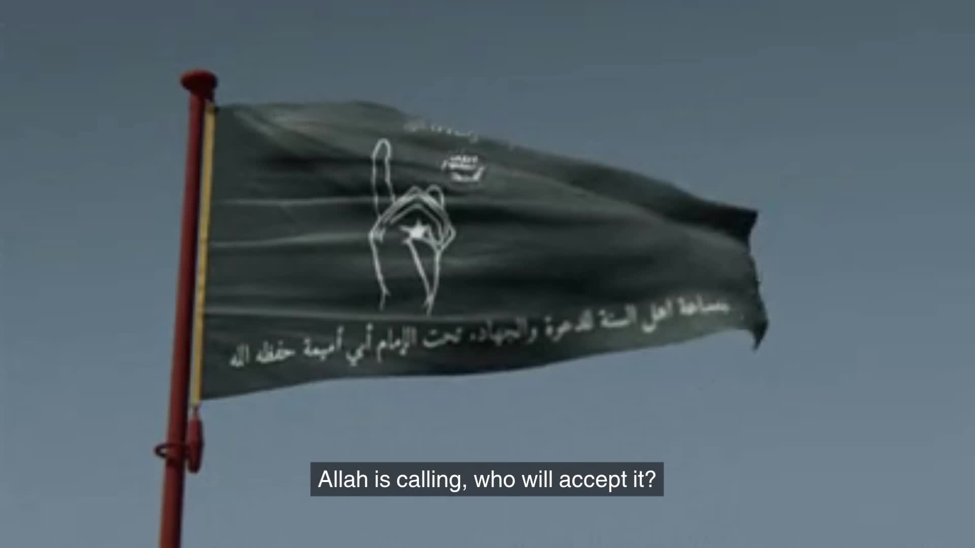 Boko Haram Nasheed - The truth is clear, who will follow it? Boko Haram Nasheed - The truth is clear, who will follow it?