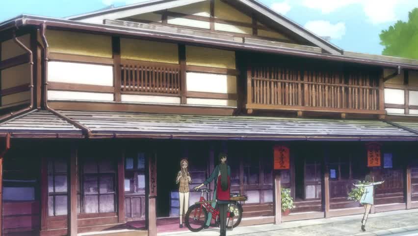 Flying Witch - Episode 1
