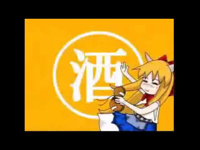 Utage wa Eien ni (宴は永遠に) - IOSYS (Touhou Suisui Suusuu)