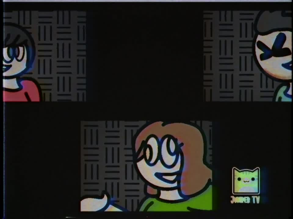 Juniper TV Footage (03/15/05)