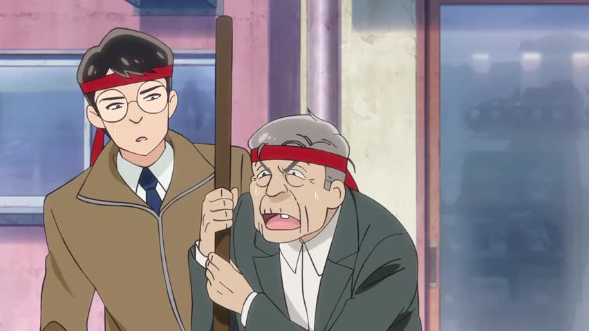 Urusei Yatsura 2022 - Episode 12