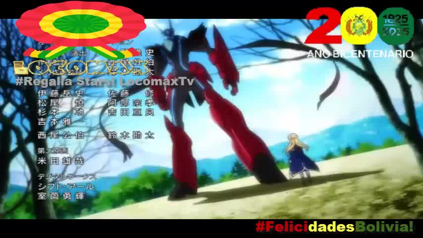 LocomaxTv Bolivia Anime Agosto 2025