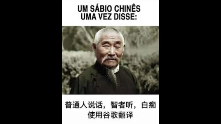 sabio chines sabio chines